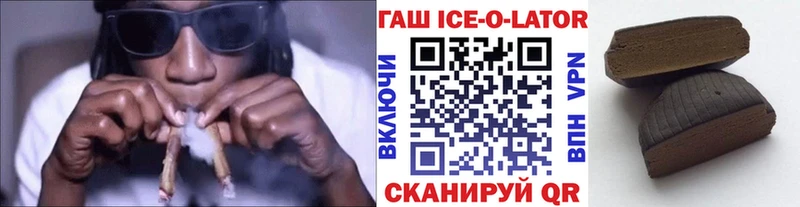 Магазин наркотиков Верхняя Тура Амфетамин  Кокаин  НБОМе  mega сайт  МАРИХУАНА  A-PVP  Гашиш  Меф 