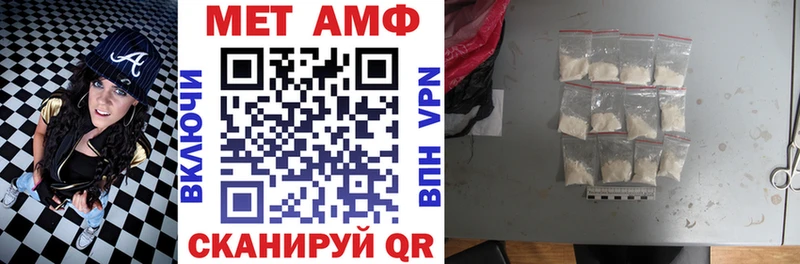 площадка наркотические препараты  закладки  Верхняя Тура  Amphetamine Розовый 