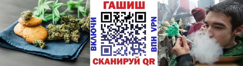 МЕГА ONION Верхняя Тура Еда ТГК марихуана купить наркоту