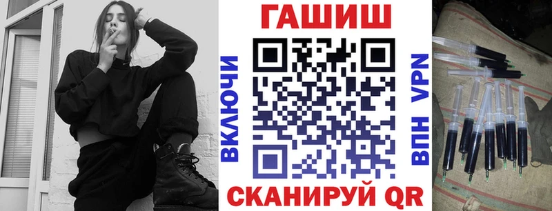 ГАШ Изолятор  Верхняя Тура 