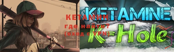 стафф Аркадак