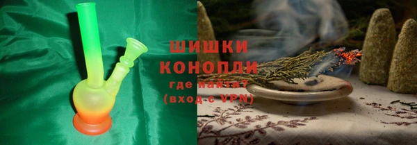 ПСИЛОЦИБИНОВЫЕ ГРИБЫ Армянск