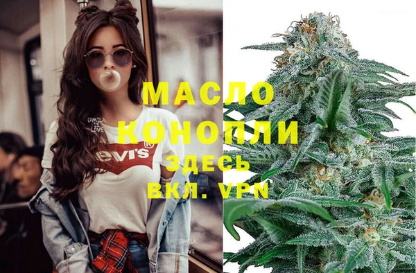 стафф Аркадак