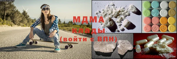 первитин Няндома