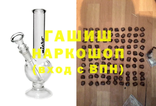 стафф Арсеньев