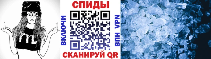 МЕТАМФЕТАМИН пудра  hydra ONION  Верхняя Тура  сколько стоит 