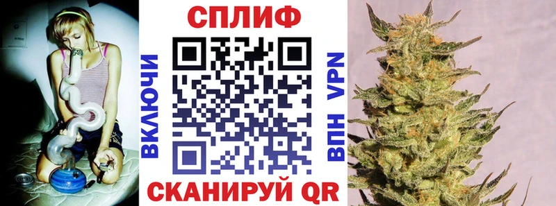 Марихуана Ganja  дарнет шоп  Верхняя Тура 